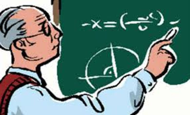 Urdu-teachers-amravati-mandal