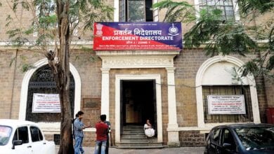 Enforcement-Directorate-amravati-mandal