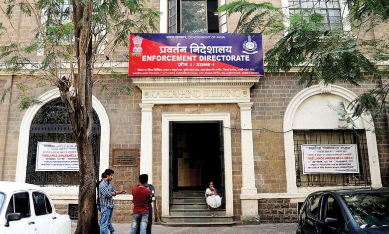 Enforcement-Directorate-amravati-mandal