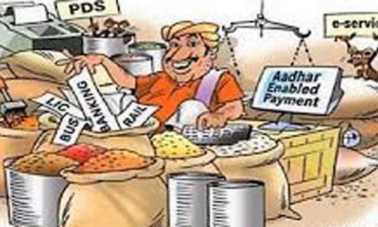 Grain-scam-amravati-mandal