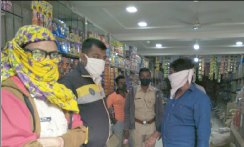Mana-Sanitation-Department-amravati-mandal