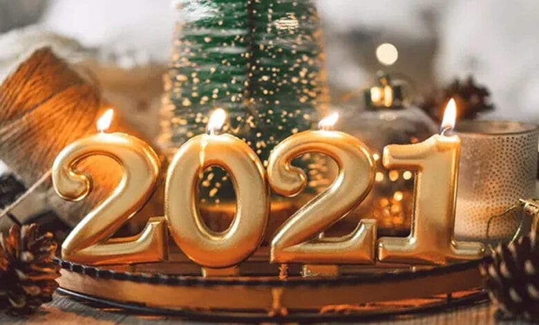 New-year-2021-amravati-mandal
