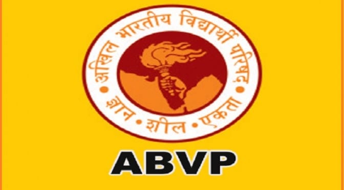 ABVP-Amravati-Mandal