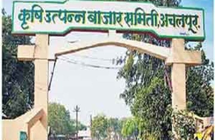 Achalpur-Bajar-Amravati-Mandal
