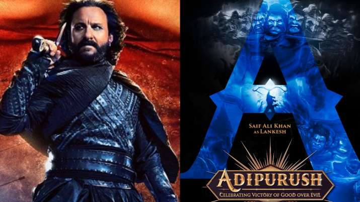 Adipurush-Amravati-Mandal
