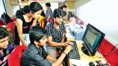 Admission-Amravati-Mandal