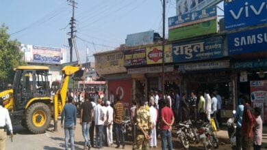 Atikraman-Amravati-Mandal