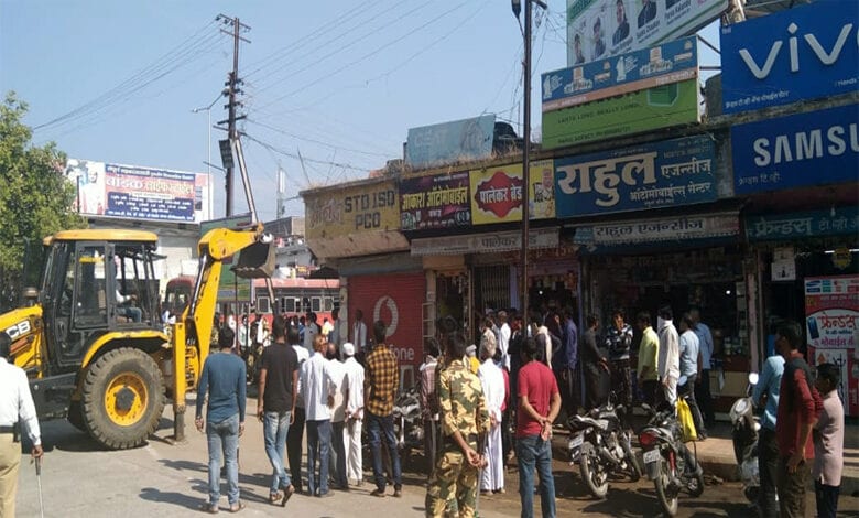 Atikraman-Amravati-Mandal