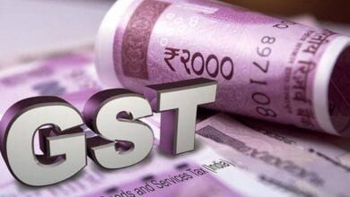 GST-amravati-mandal