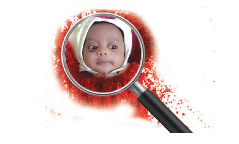 Baby-Amravati-Mandal