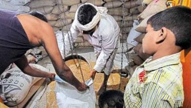 Ration-Card-Holder-amravati-mandal