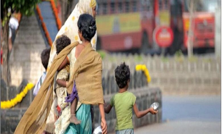 Beggers-Amravati-Mandal