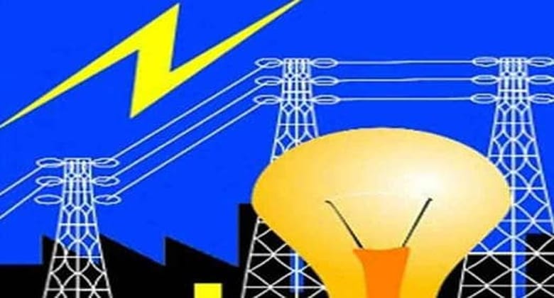 electricity-bill-Amravati-Mandal