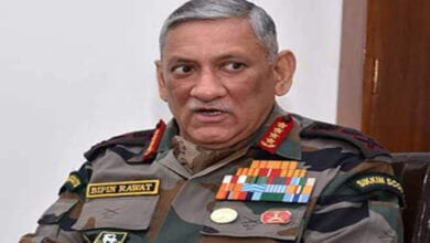 Bipin-Rawat-Amravati-Mandal