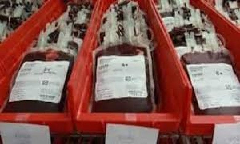 Blood-Bank-Amravati-Mandal