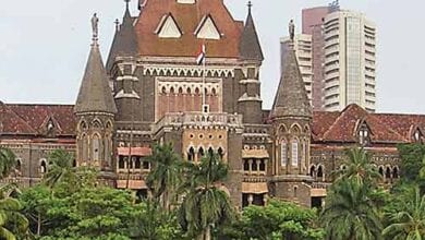 Bombay-High-Court-amravati-mandal