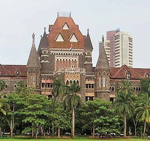 Bombay-High-Court-amravati-mandal