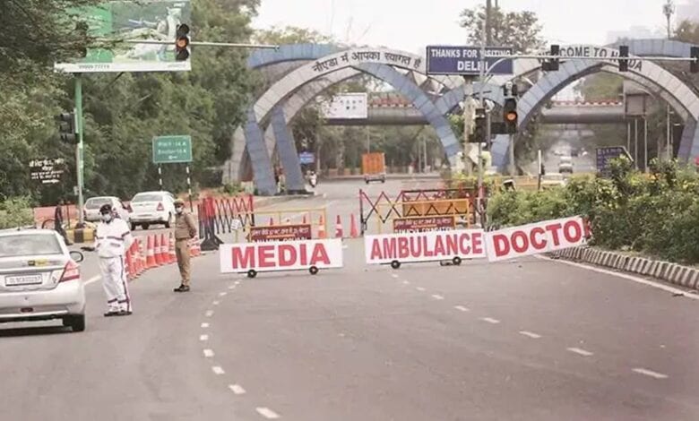Border-Closed-Amravati-Mandal