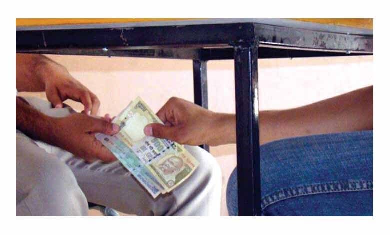 Bribe-Amravati-Mandal
