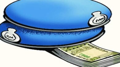 Bribe-Amravati-Mandal