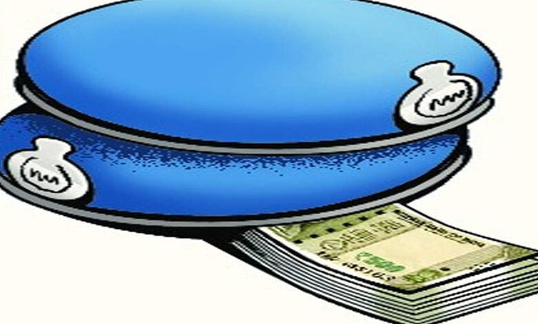Bribe-Amravati-Mandal