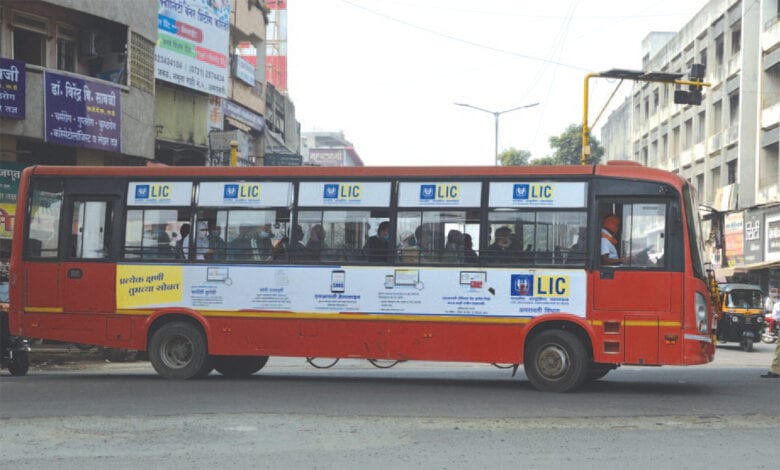 City-Bus-Amravati-Mandal