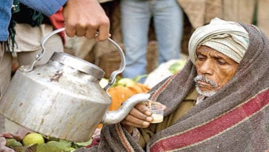Cold-Amravati-Mandal