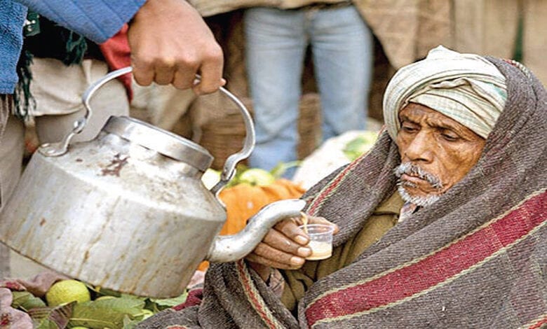Cold-Amravati-Mandal