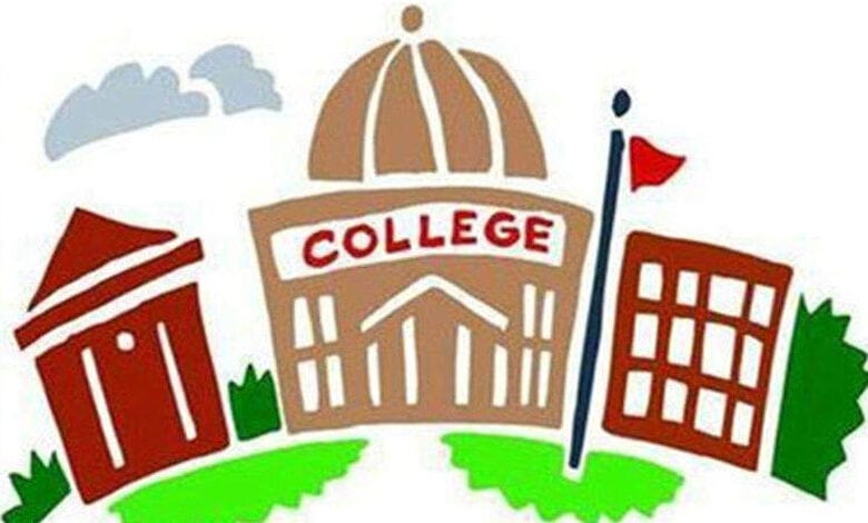 College-Amravati-Mandal