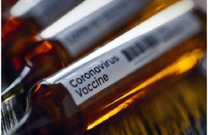 Corona-Vaccine-Amravati-Mandal