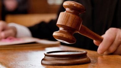 Court-Amravati-Mandal