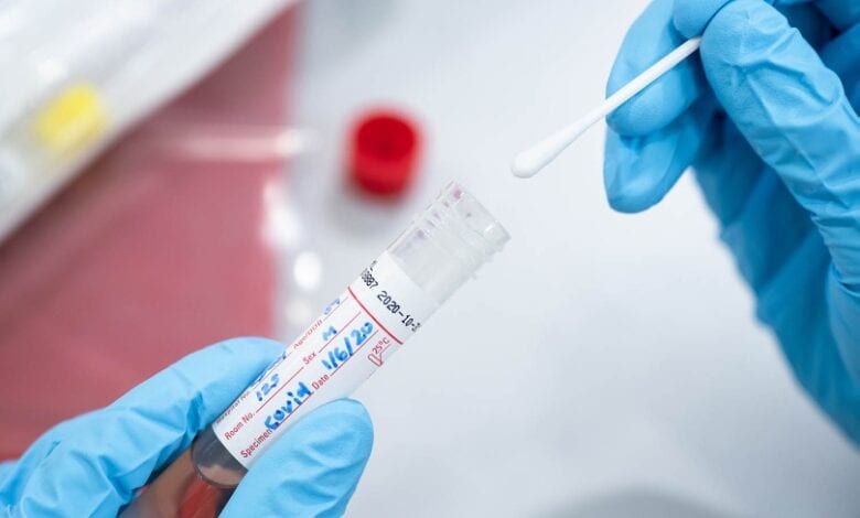 Corona-Infects-amravati-mandal