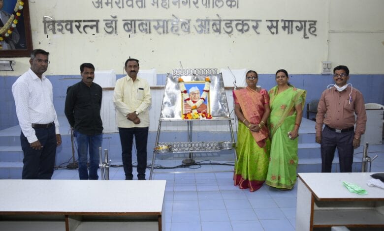 Manpa-Amravati-Mandal