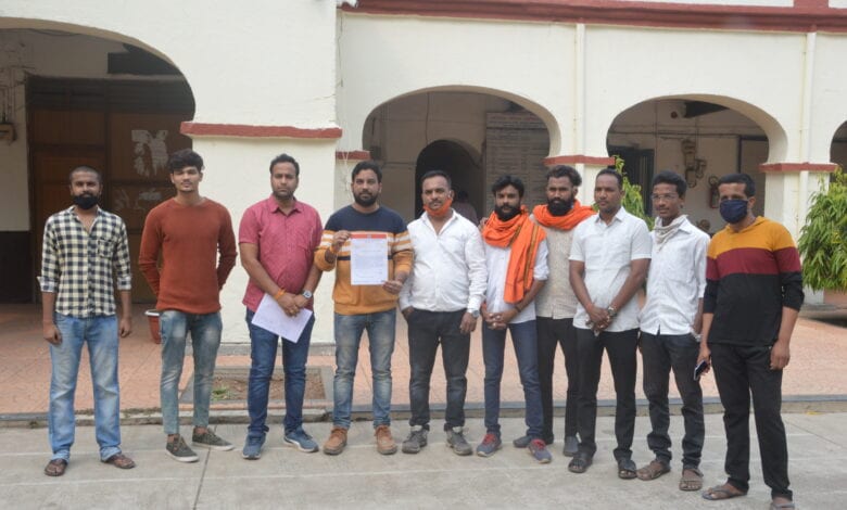 Nivedan-Amravati-Mandal