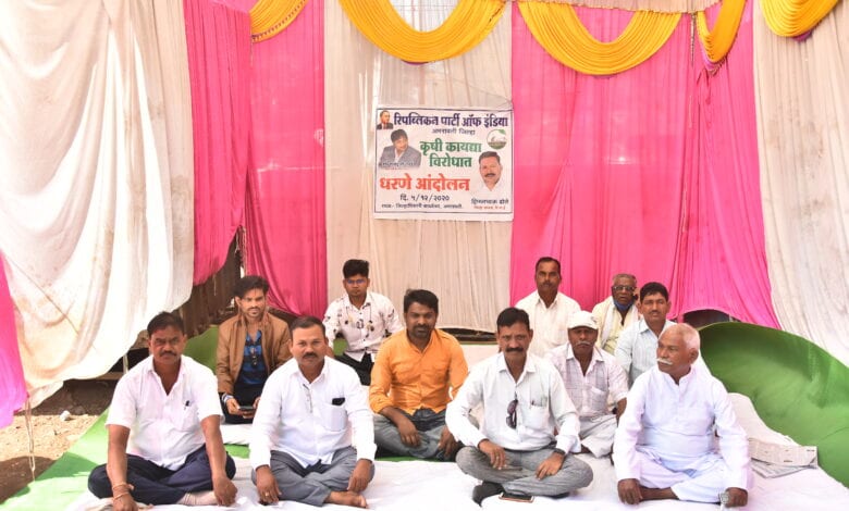 Uposhan-Amravati-Mandal