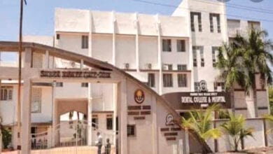 Dental-Collage-Amravati-Mandal