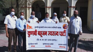 Farmer-Amravati-Mandal