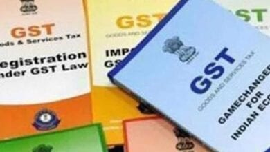 GST-Collection-Amravati-Mandal