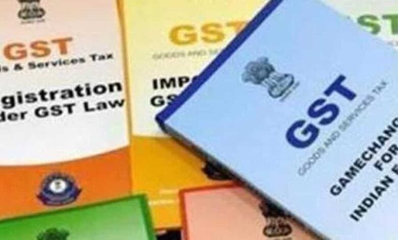 GST-Collection-Amravati-Mandal