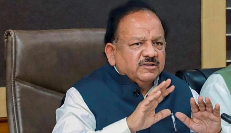 Harsh-Vardhan-Amravati-Mandal