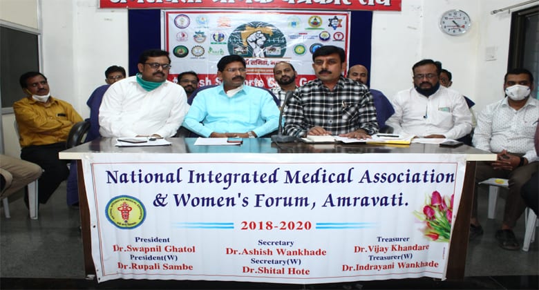 IMA-Amravati-Mandal