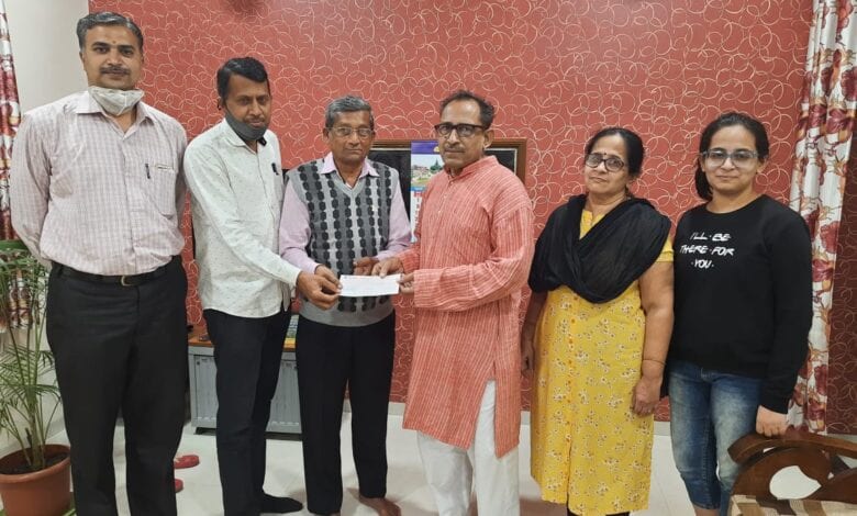 Donate-Amravati-Mandal
