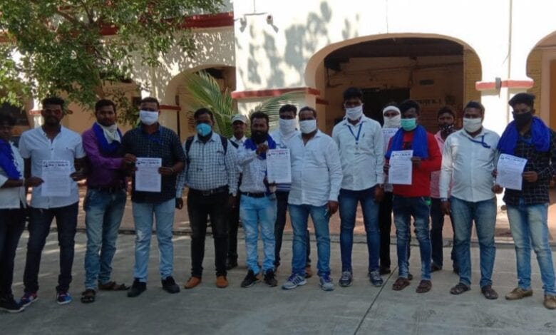 Nivedan-Amravati-Mandal