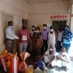 Help-Amravati-Mandal