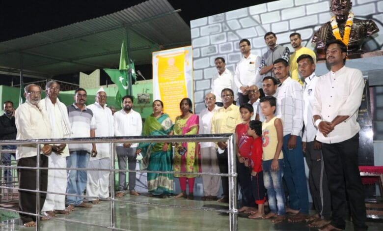 Morshi-Amravati-Mandal