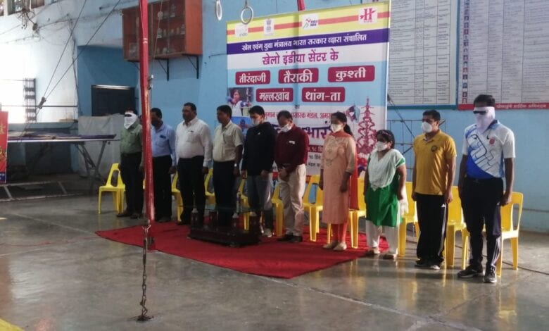 HVPM-Amravati-Mandal
