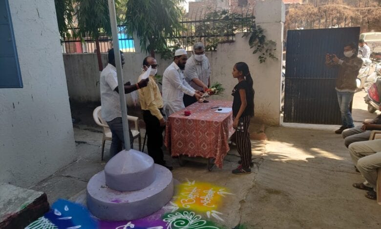 Rangoli-Amravati-Mandal