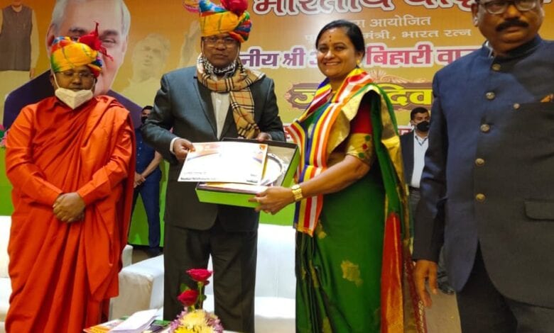 Surekha-Lungare-Amravati-Mandal