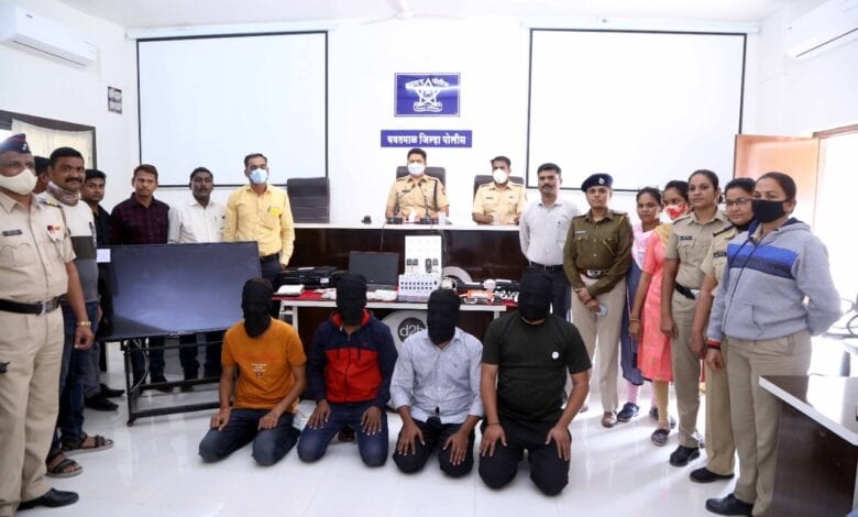 Crime-Amravati-Mandal