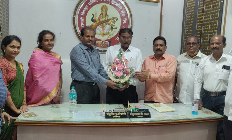 Shikshak-Bank-Amravati-Mandal
